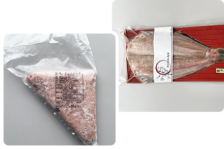 優待品サンプル